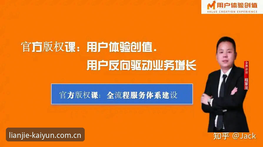 资深用户分享：数据拆解雷吉亚纳新援奥格贝德的实战价值
