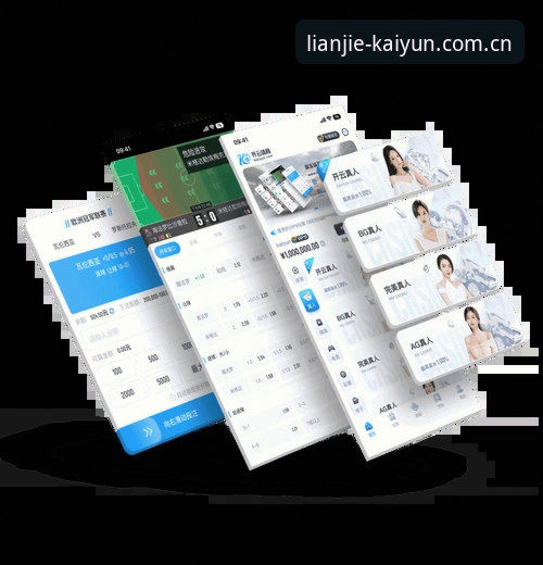 揭秘开云体育平台：从手机注册到水位分析的实战流程